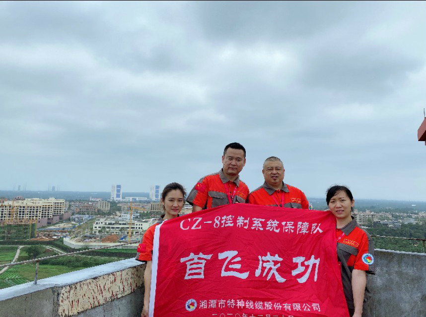 “長(zhǎng)征八號(hào)”首飛告捷！湖南“神猴”再顯神力！